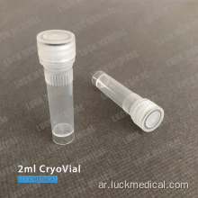 PC Plastic Cryovials 2ml lab use ce